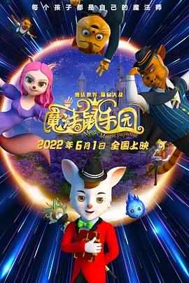 亚洲男人天堂2023